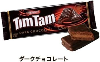 Amazon | 【4種アソート】 ティムタム チョコレートビスケット